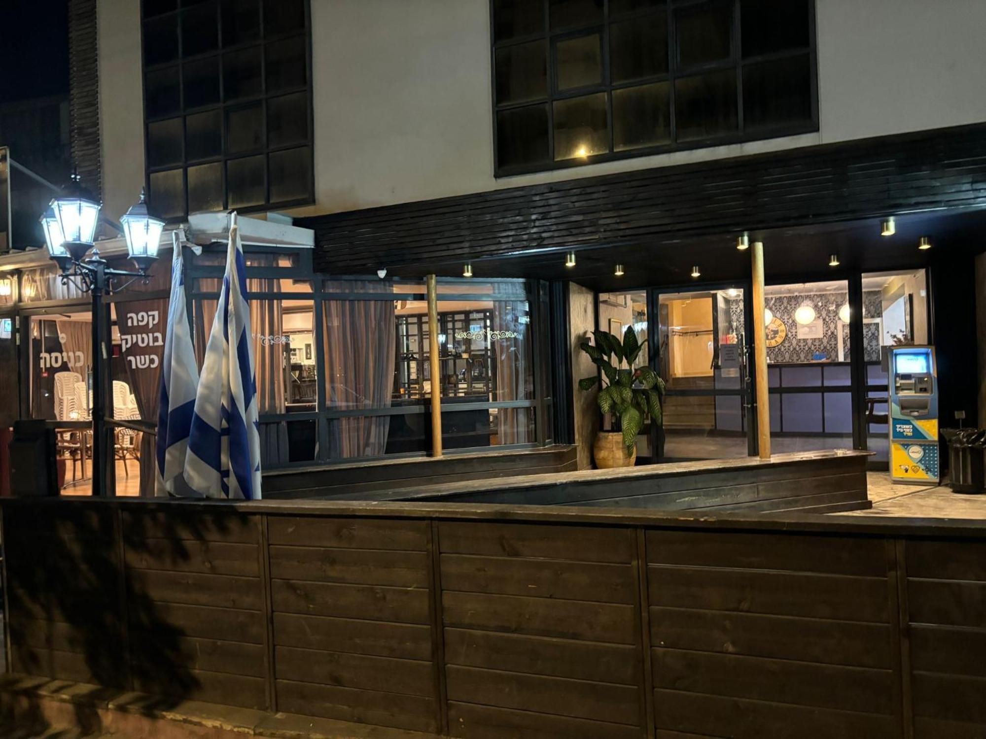 Hotel Alma - Near The Sea نتانيا المظهر الخارجي الصورة