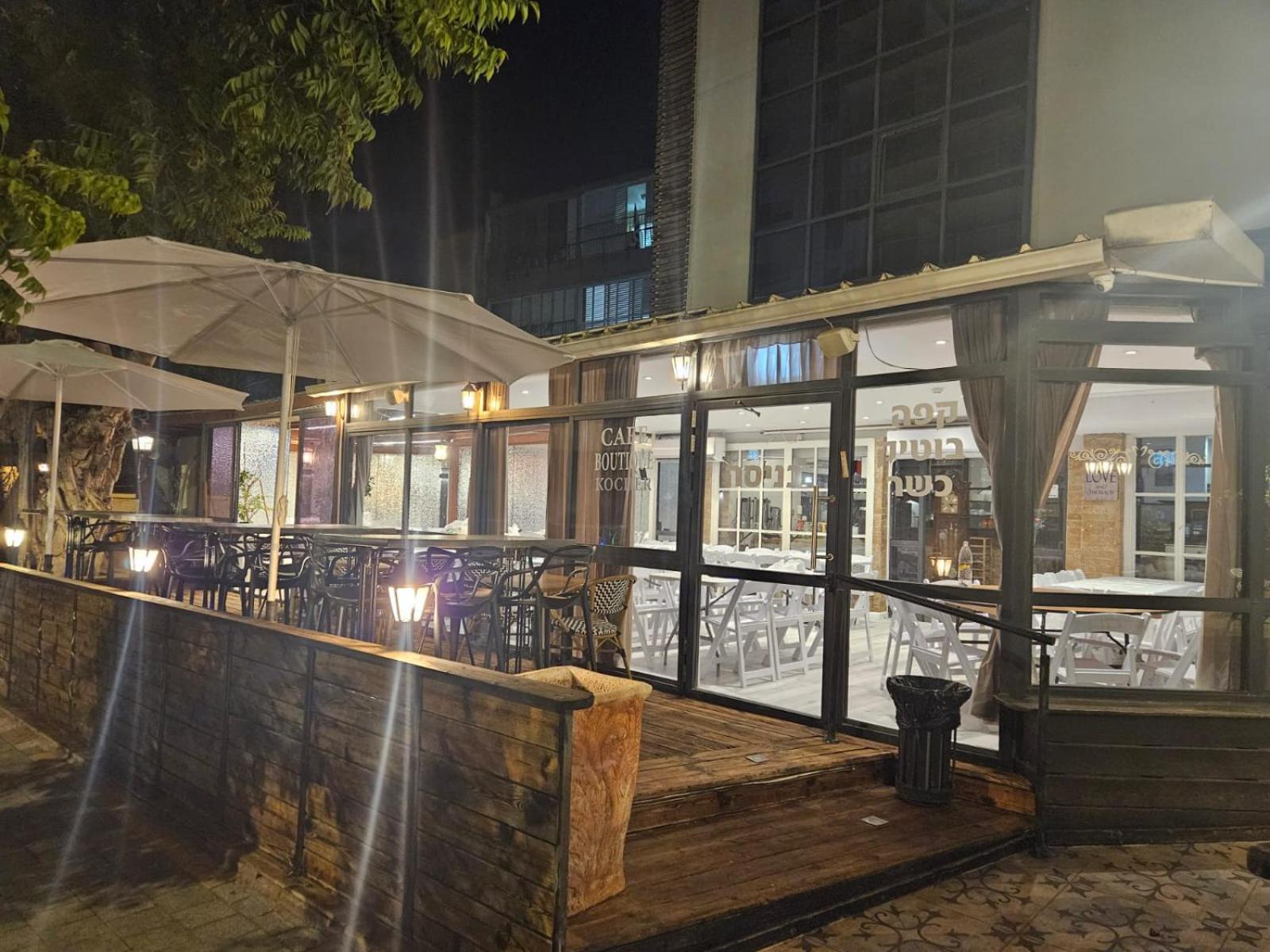 Hotel Alma - Near The Sea نتانيا المظهر الخارجي الصورة