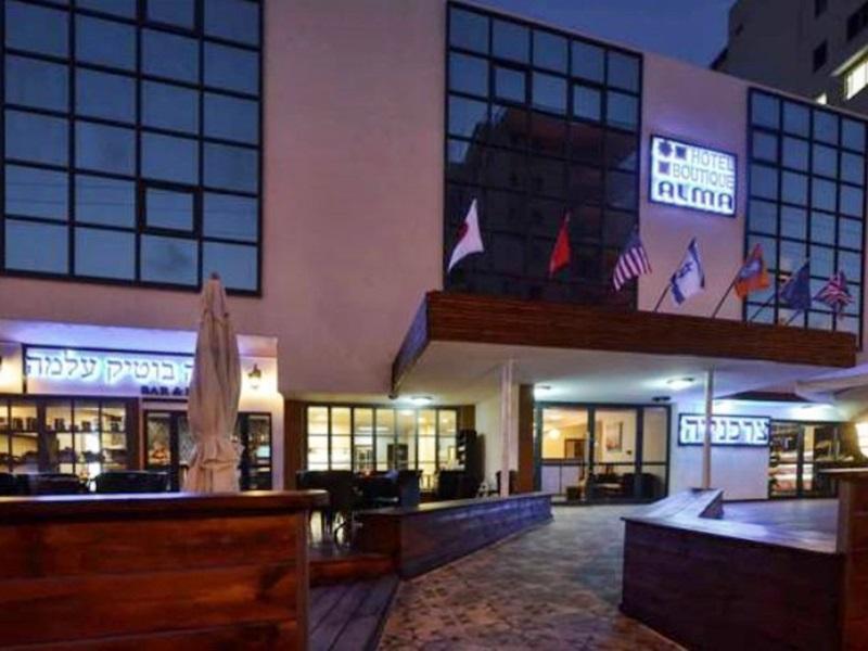 Hotel Alma - Near The Sea نتانيا المظهر الخارجي الصورة